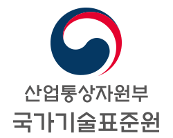 국가기술표준원