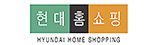 현대홈쇼핑(현대H몰 포함)