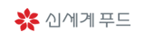 신세계푸드