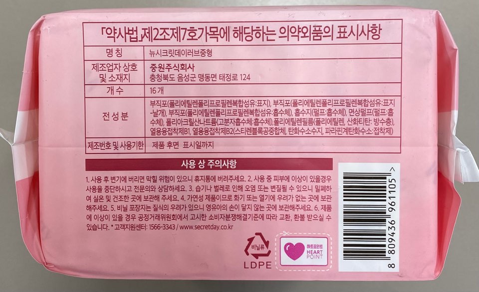 첨부파일2