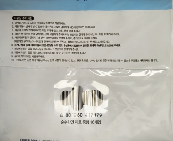 첨부파일2
