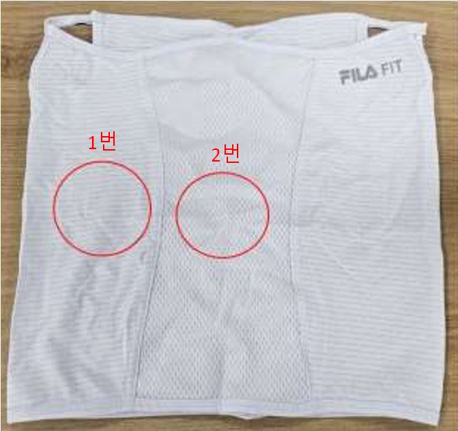첨부파일2
