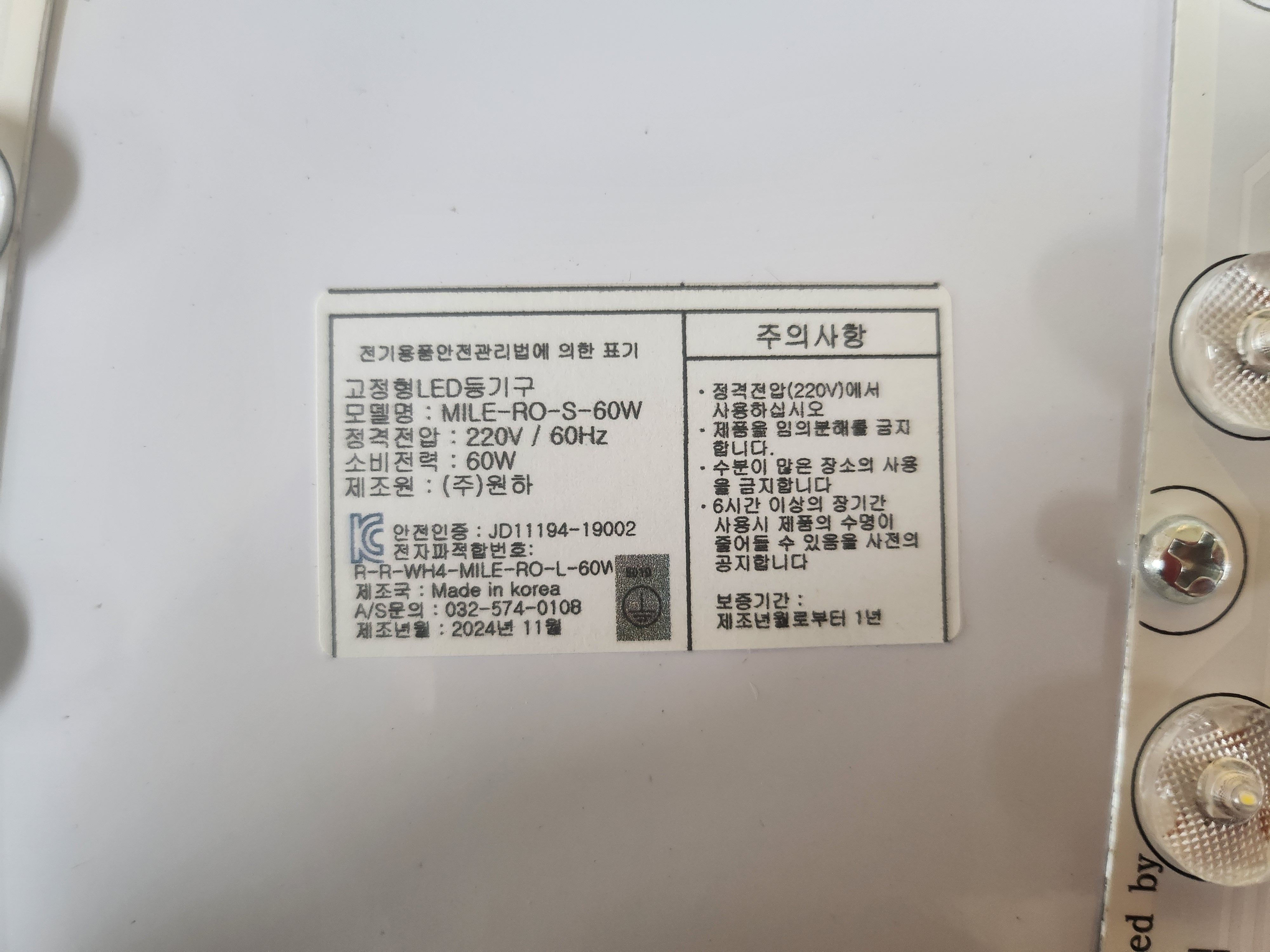 첨부파일2