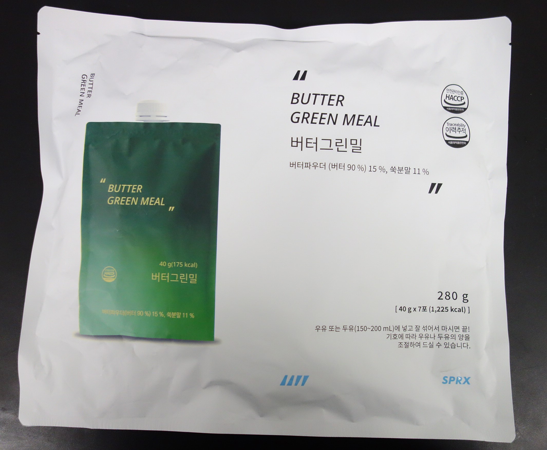 첨부파일1