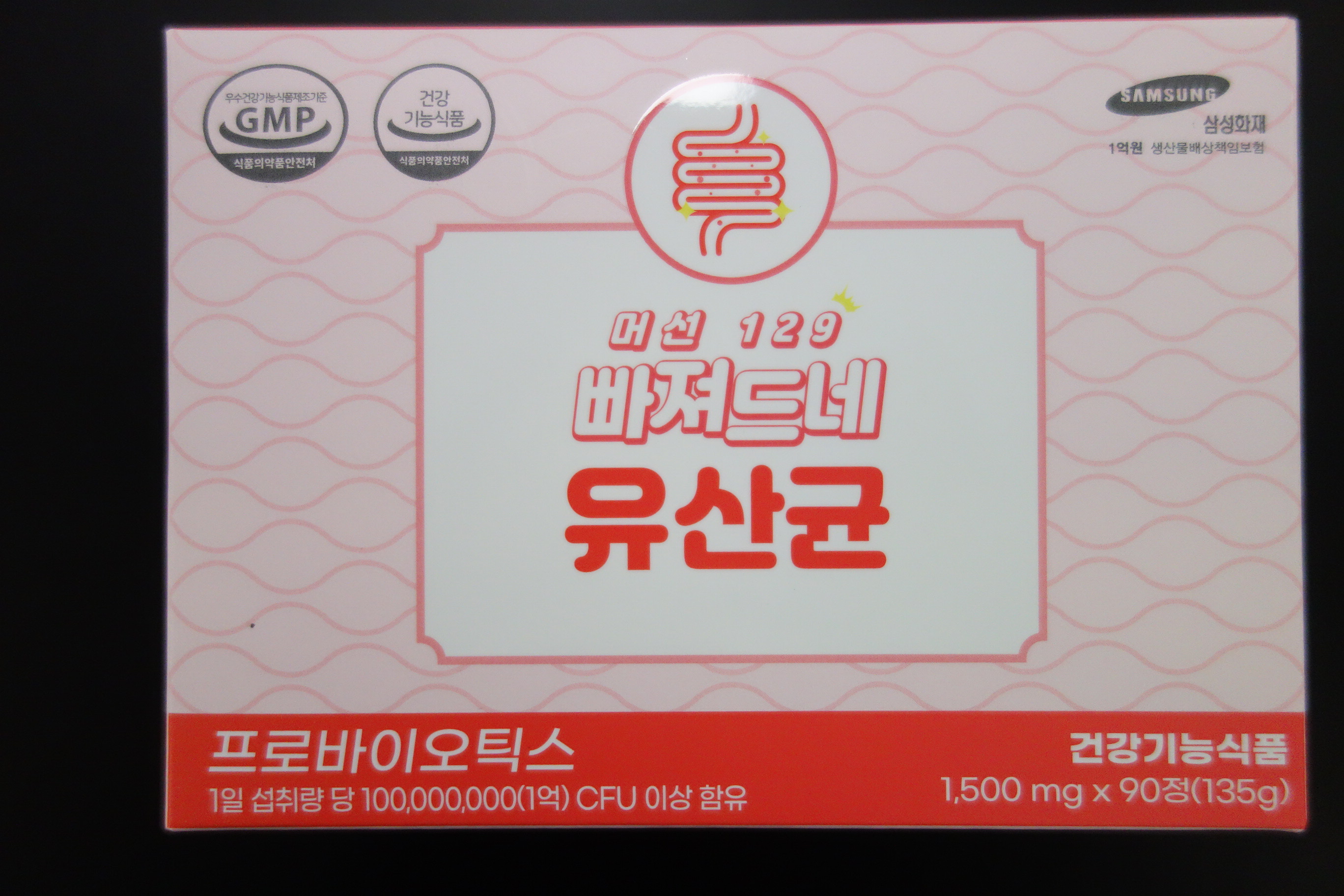 첨부파일1