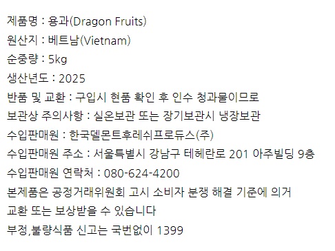 제품 이미지 1