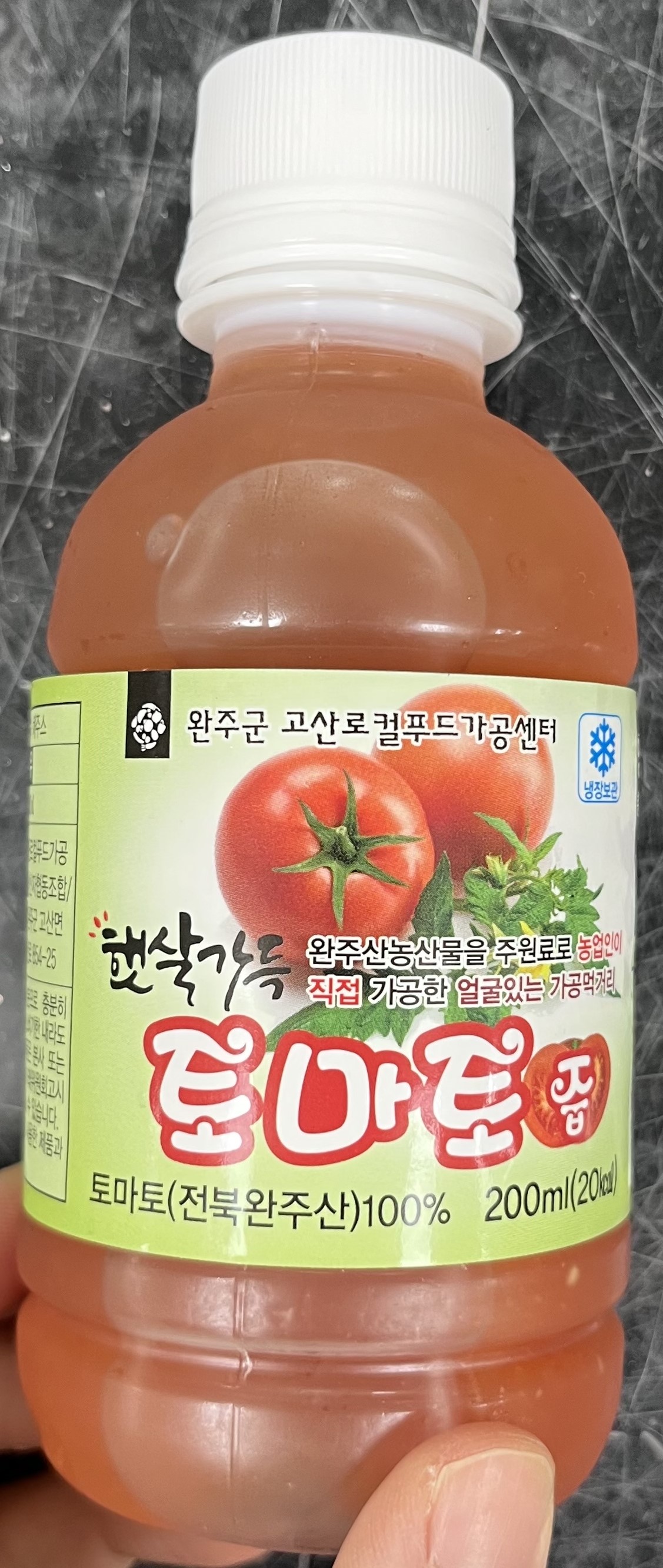 제품 이미지 1