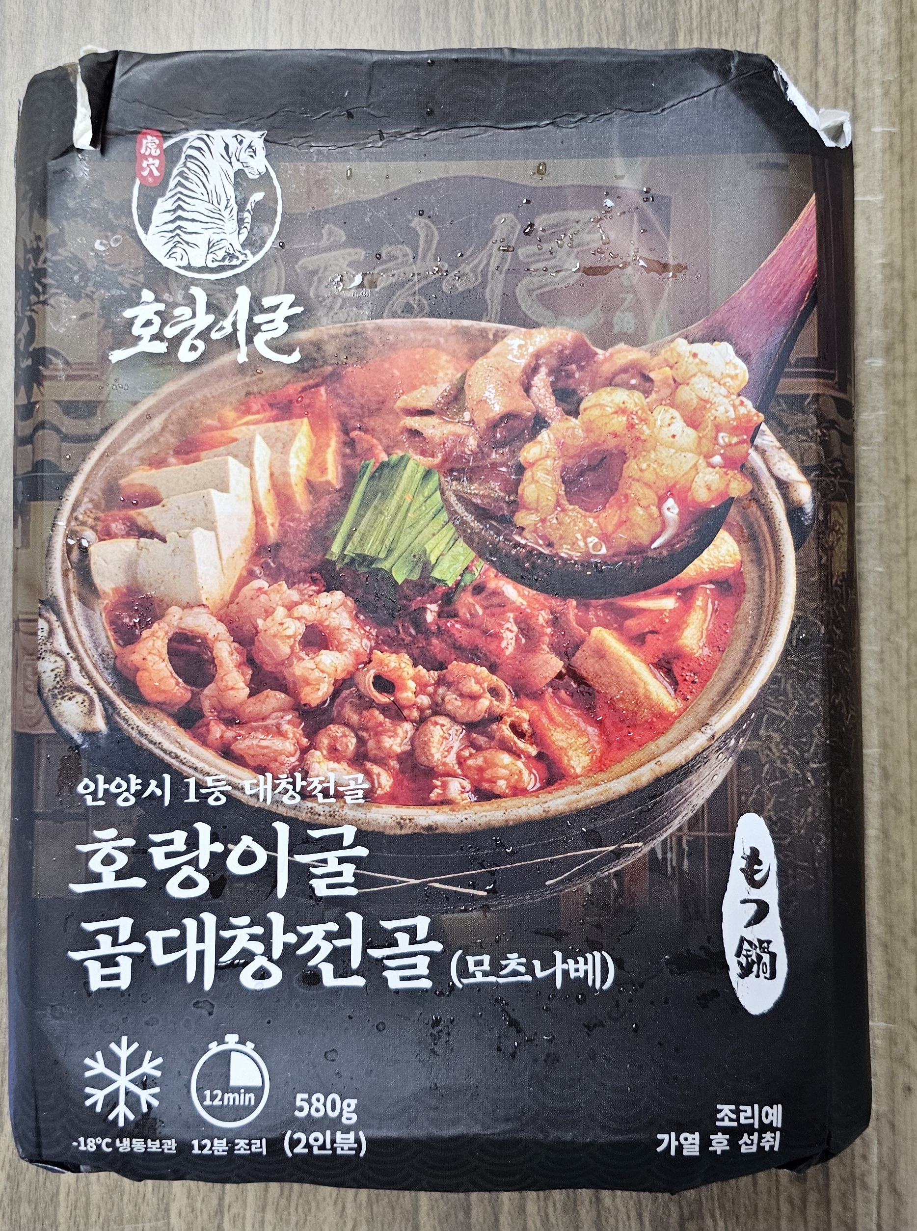 제품 이미지 1