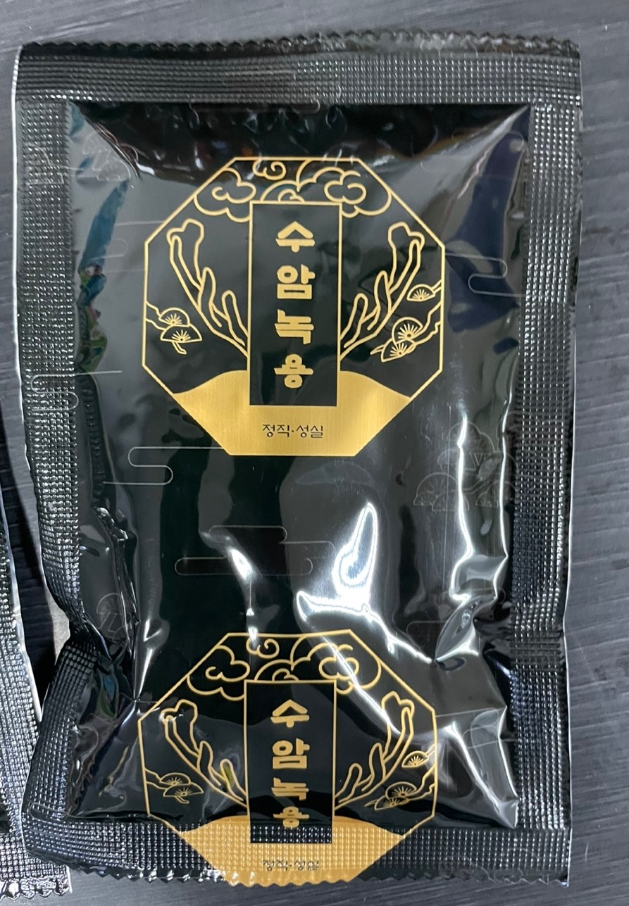 제품 이미지 1