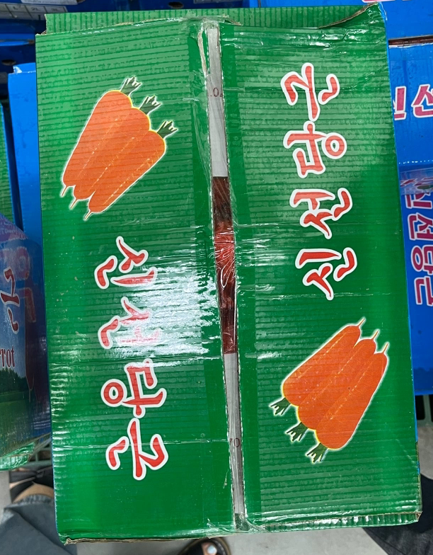 제품 이미지 1