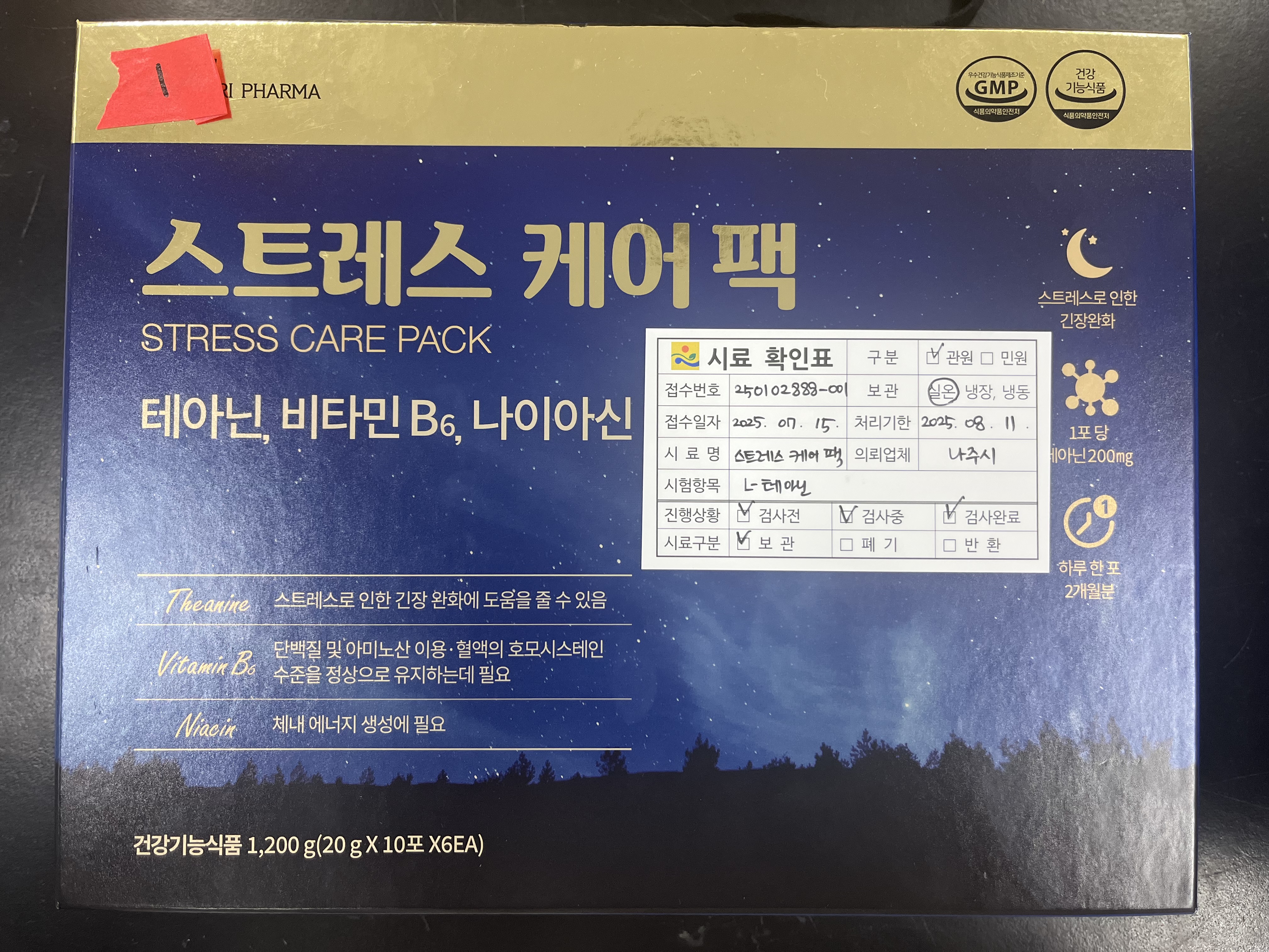 제품 이미지 1