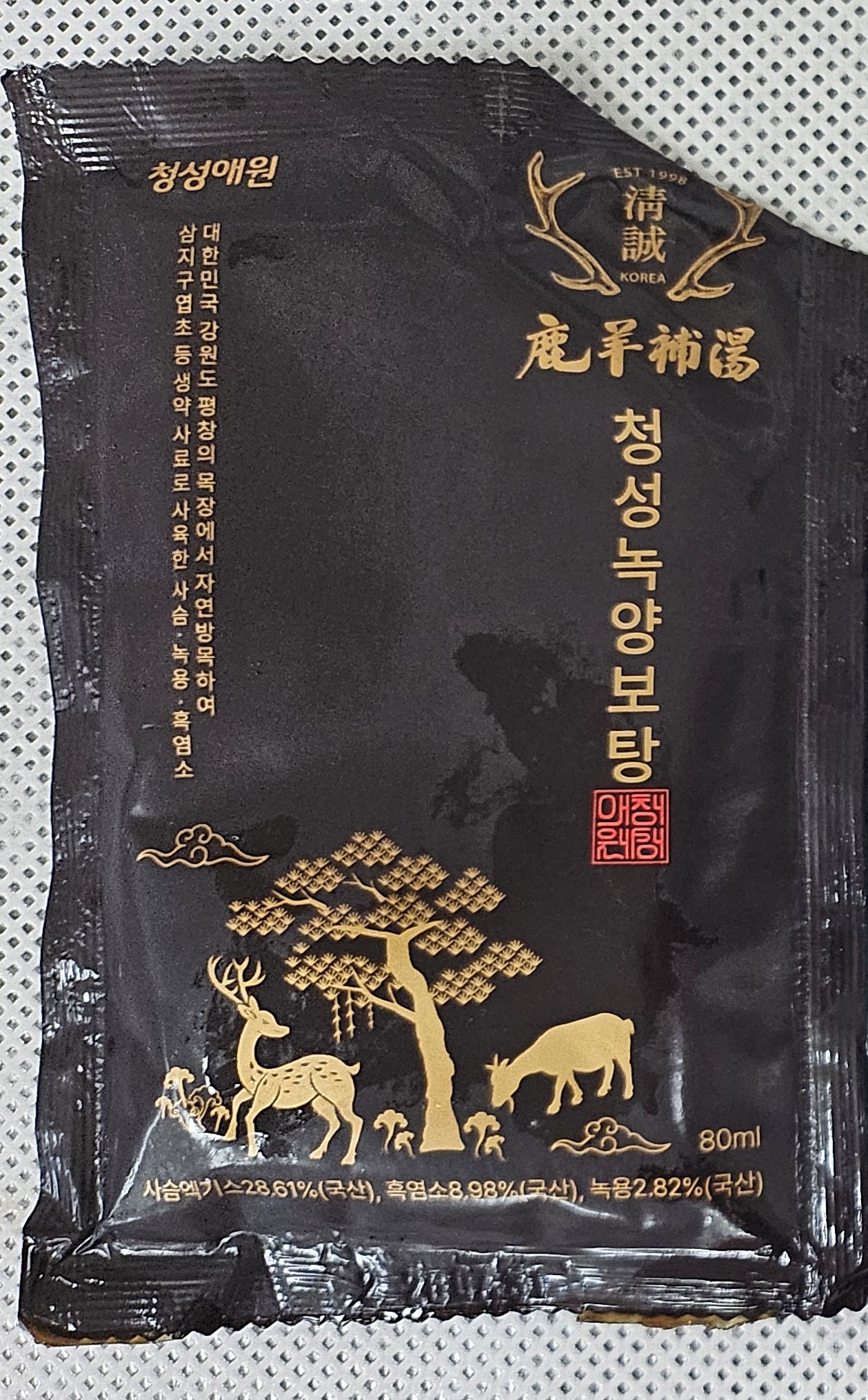 제품 이미지 1