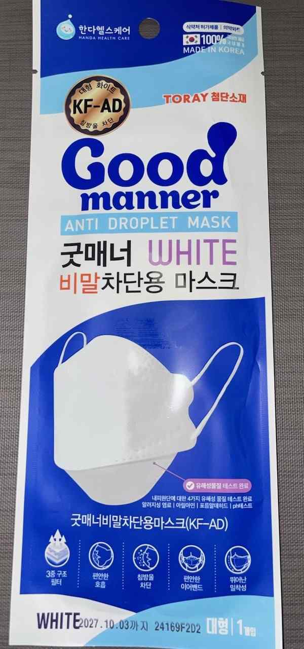 제품 이미지 1