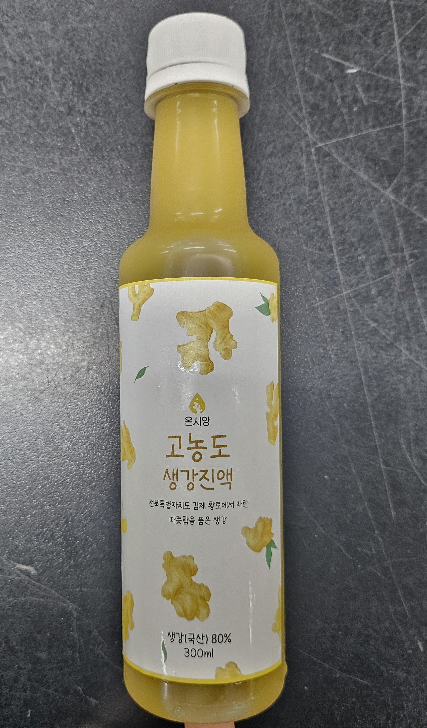 제품 이미지 1