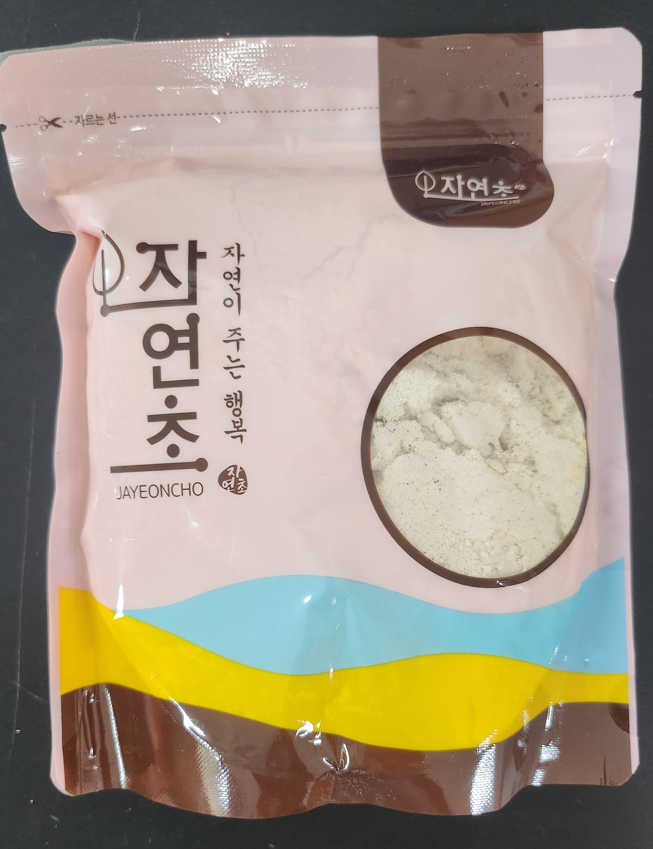 제품 이미지 1