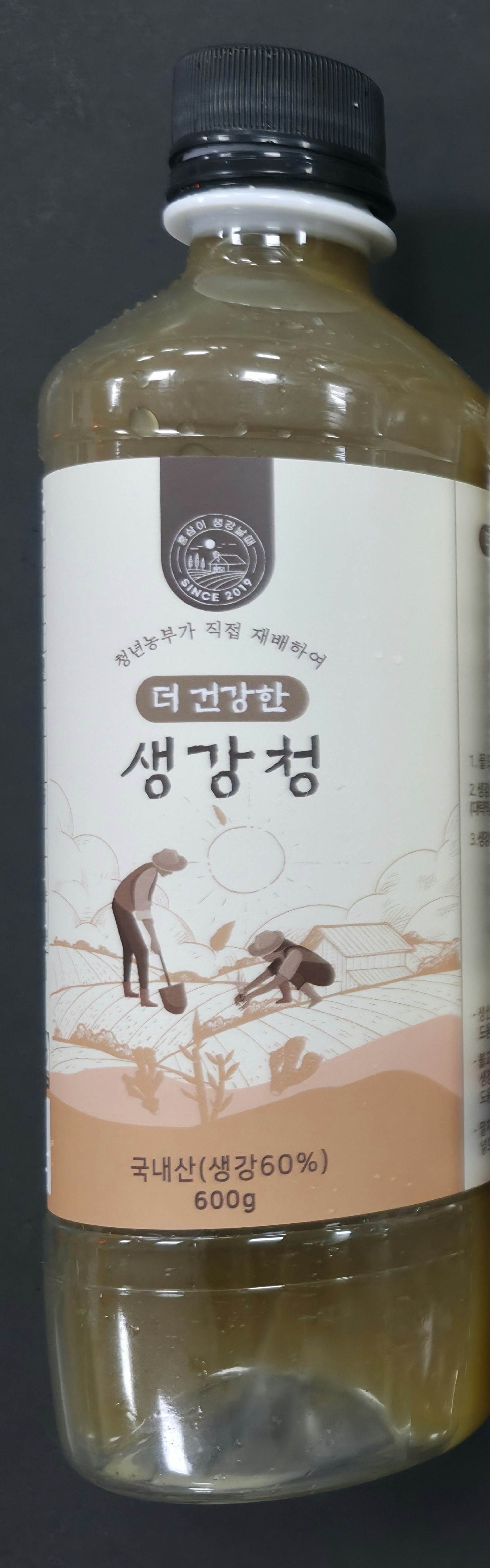 제품 이미지 1