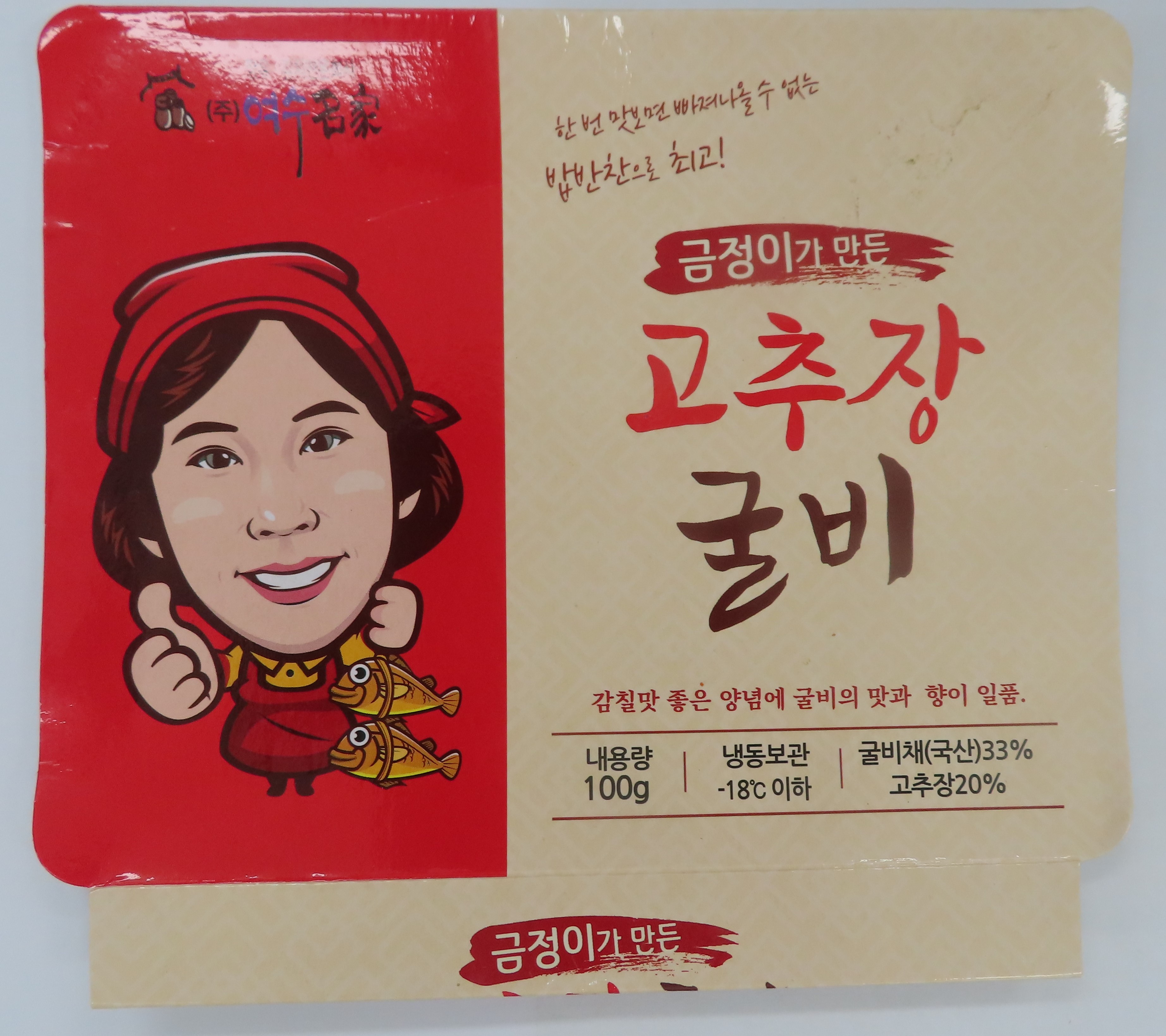 제품 이미지 1