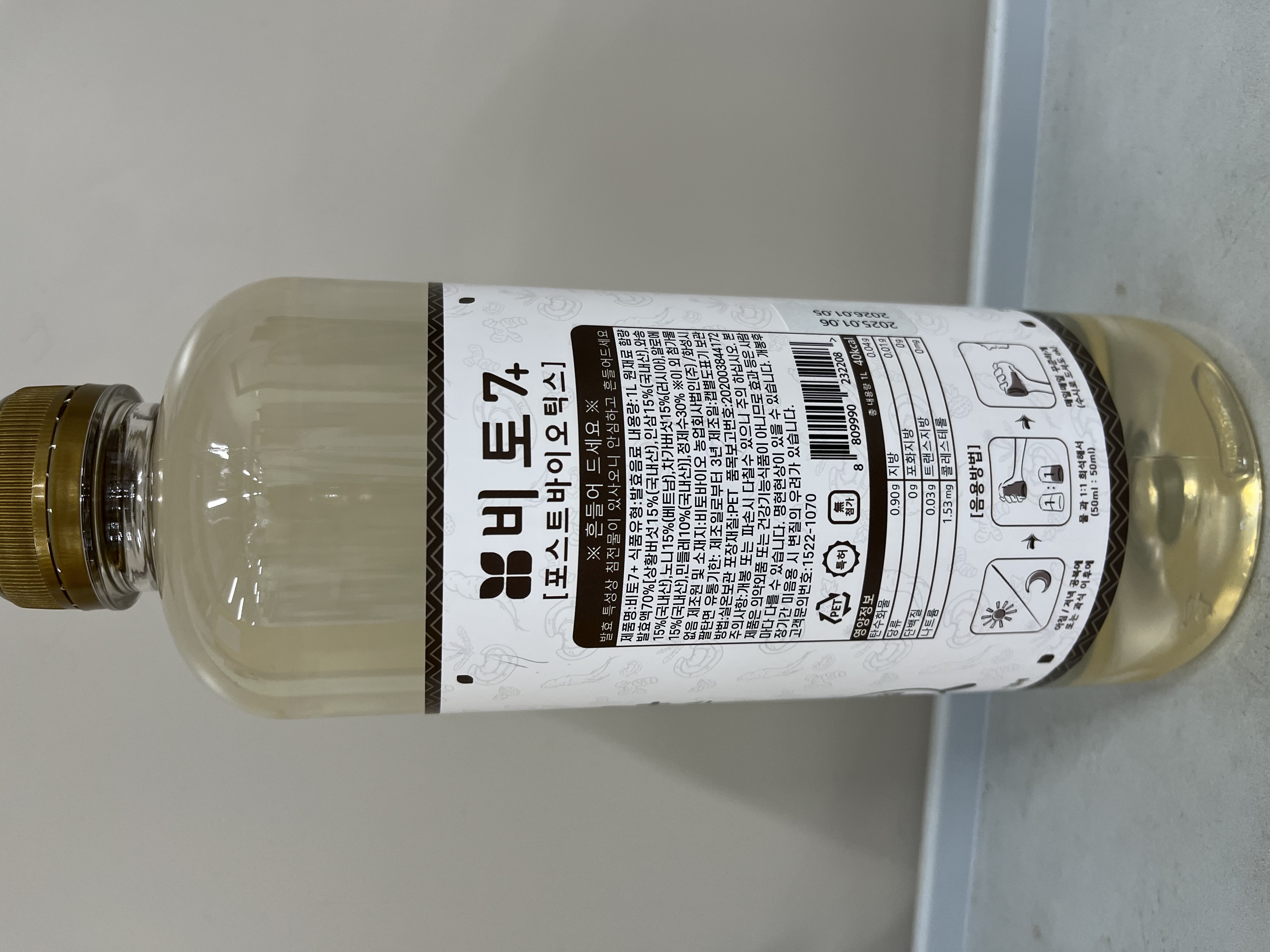 제품 이미지 1