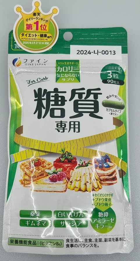 제품 이미지 1