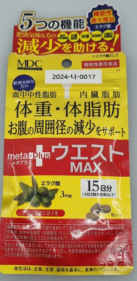 제품 이미지 1